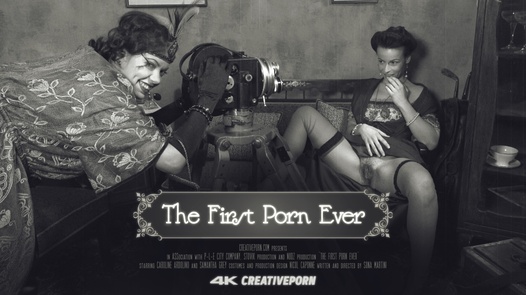 The first porn ever