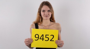 CZECH CASTING - LENKA (9452)